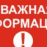 📞 ЕДДС и 112 не заменяет диспетчеров конкретных служб (вроде МРСК или других организаций), а работает как связующее звено — принимает сообщение и передаёт его нужному специалисту. коротко поясним, как это устроено, чтобы не было путаницы. - Агаповский район