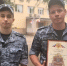 Сотрудники вневедомственной охраны регионального управления Росгвардии стали призерами конкурса профессионального мастерства Центрального округа Росгвардии в Москве - Росгвардия