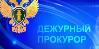 В республике за сутки зарегистрировано 8 преступлений - ИА SakhaTime
