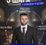 Время идет - долги сами не исчезнут - Блокнот Камышин