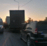 Волгоградская правда - Газета Волгоградская правда