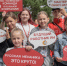 русская механика дети - Рыбинские Известия