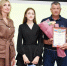 В Алейске с особой теплотой и гордостью чествовали медалистов 2026 года!. - Администрация города