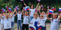 Об итогаг областного конкурса «Дошкольная образовательная организация года» - Администрация г. Урюпинска