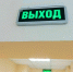 Первоисточник - Syktyvkar.1istochnik.Ru