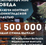 Служба по контракту! - Кировский район