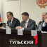 Тульских ремесленников освободят от обязательной маркировки «Честный знак» - ТК Первый Тульский