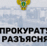 Поддержка многодетных: сохранение пособия при небольшом превышении дохода. - Администрация МО