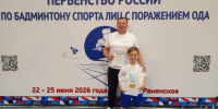 Грайворонец стал абсолютным победителем Первенства России по бадминтону - Сетевое издание Родной край 31