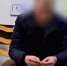 УФСБ России по Калужской области - Kaluga-Poisk.Ru