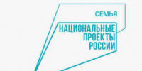 2026-06-25_12-56-43 - МЦБ Амурского района