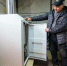 Покупку газового оборудования компенсируют 2400 семьям в Челябинской области - Вечерний Челябинск