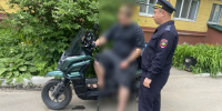 JPEG Файл - УМВД Орловской области