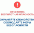 В Курганской области объявлен режим "Беспилотная опасность", работают дежурные службы и силовые ведомства. - Шатровский муниципальный округ