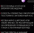 Как понять, что близкому человеку нужна помощь - Сорочинский городской округ