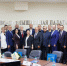 Увеличить - ТПП Нижегородской области