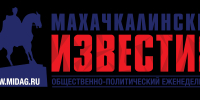 Юнус Юнусов назначен руководителем Аппарата Общественной палаты Дагестана - Махачкалинские известия