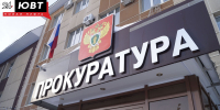 Прокуратура Бугульмы добилась выплаты зарплаты не ниже МРОТ для работников завода - Альметьевск РТВ