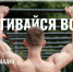 Костромичей приглашают принять участие в конкурсе «Спорт — просто космос» - Газета Сельская новь