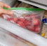 Главное правило заморозки клубники - зимой как свежая: ни льда, ни инея, не пускает сок и яркая, как с грядки - Progorod58.Ru