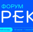 0a1e547beb3c475d9b9a32ecb5b2a384 - Знамя Труда