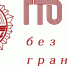 Рекомендации для лиц с ограниченными возможностями здоровья по выполнению нормативов ГТО. - Управление образованием