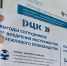 На Волгоградских предприятиях впервые провели самопроверку качества проектов - Портал малого и среднего предпринимательства