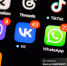 Почти все сервисы VK пропали из App Store, включая «Одноклассники» и Mail - News.VTomske.Ru