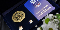 В Калмыкии 82 супружеские пары получат медали «За любовь и верность» - РИА Калмыкия
