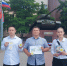 Международный день борьбы с наркоманией и незаконным оборотом наркотиков. - Городская ЦБС
