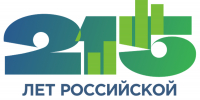 Росгвардия поздравляет Федеральную службу государственной статистики с Днем образования - Росгвардия