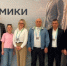 Заместитель Председателя Правительства ЧР — Министр Усман Баширов принимает участие в семинаре обучения, проходящем на базе СберУниверситета в Москве - Министерство труда, занятости и соцразвития