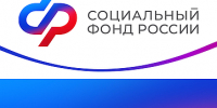 Региональное Отделение Соцфонда оформило более 130 тысяч электронных трудовых книжек работающим курянам. - Медвенский район