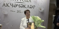 Врач из Бугульмы стала победителем премии «Врач года – Ак чәчәкләр» в номинации «Верность профессии» - Бугульминская газета