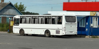 администрации Калуги - Kaluga-Poisk.Ru