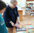 Библиотека № 43  Библиогид «Лето с книгой» - ЦБС г. Саратова