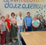 урок безопасности от прокурора для старшего поколения - Городской округ Ступино