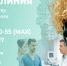 2026 06 25 14 28 58 - БУЗОО НД