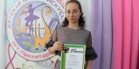 Ракитянские школьницы отличились на международном творческом состязании - Сетевое издание Наша жизнь