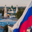 Доходы бюджета Ярославской области за квартал выросли на два миллиарда рублей - YarCube.Ru