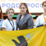 Ярославцы приняли участие в образовательных сменах всероссийского форума «ШУМ» - Ярославский регион