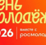 gxUVL1613tJ4WHB9xq4cNbAkBAl__CeCnCbmM_cSyCFlxoGn9p0IiW2ZA7AYE4im4NbL1AJi3v2RAFgV2pg9xs5c.jpg - Избирательная комиссия