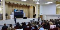 III Республиканский форум «Трудящаяся молодежь и общественные инициативы» собрал в Казани почти 500 участников - Единая Россия
