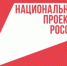 В России растет интерес к профессии педагога - Газета Вперёд