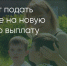 Поделитья во ВКонтакте - Братская Студия Телевидения