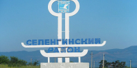 В Бурятии женщина повесила на подругу 10 микрозаймов - ИА Байкал-Daily