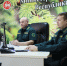 На заседании федерального штаба обсудили меры по предотвращению лесных пожаров на территории России - Министерство лесного хозяйства