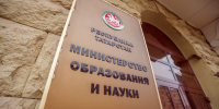 В колледжах и техникумах Татарстана появятся новые кластеры в рамках проекта «Профессионалитет» - ИА Татар-информ