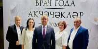 Делегация Тетюшской ЦРБ — на премии „Врач года — Ак чәчәкләр“ - Газета Тетюшские зори
