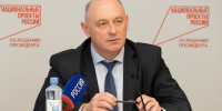 Алексей Кондратьев провел совещание по кассовому исполнению нацпроектов - Администрация Томской области